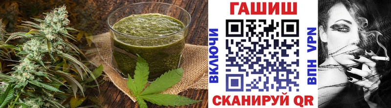 даркнет сайт  Кунгур  Печенье с ТГК марихуана 