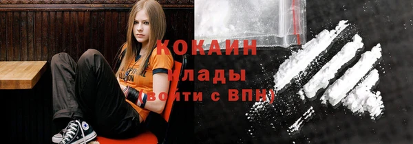 дживик Аркадак