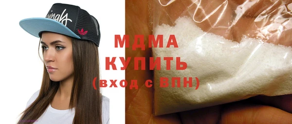 дживик Аркадак