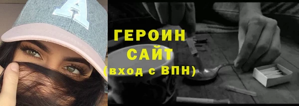 амф Арсеньев