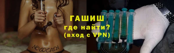 mdpv Армянск
