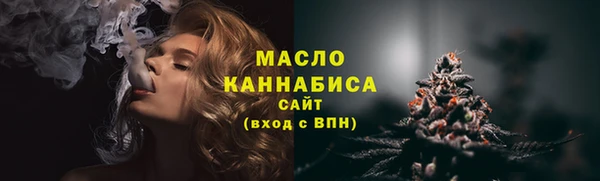 амф Арсеньев