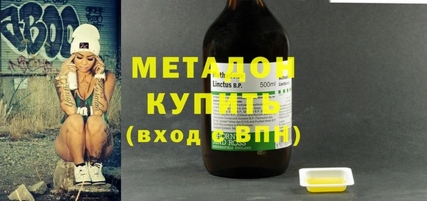 дживик Аркадак