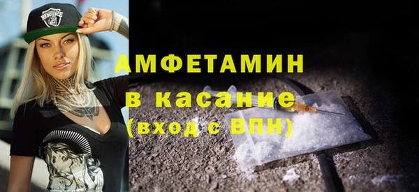 mdpv Армянск