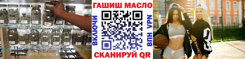 Дистиллят ТГК концентрат  кракен ТОР  Кунгур 